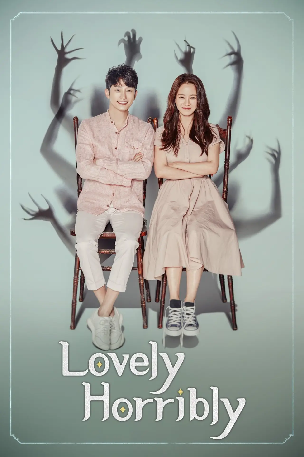 Series poster "Lovely Horribly"