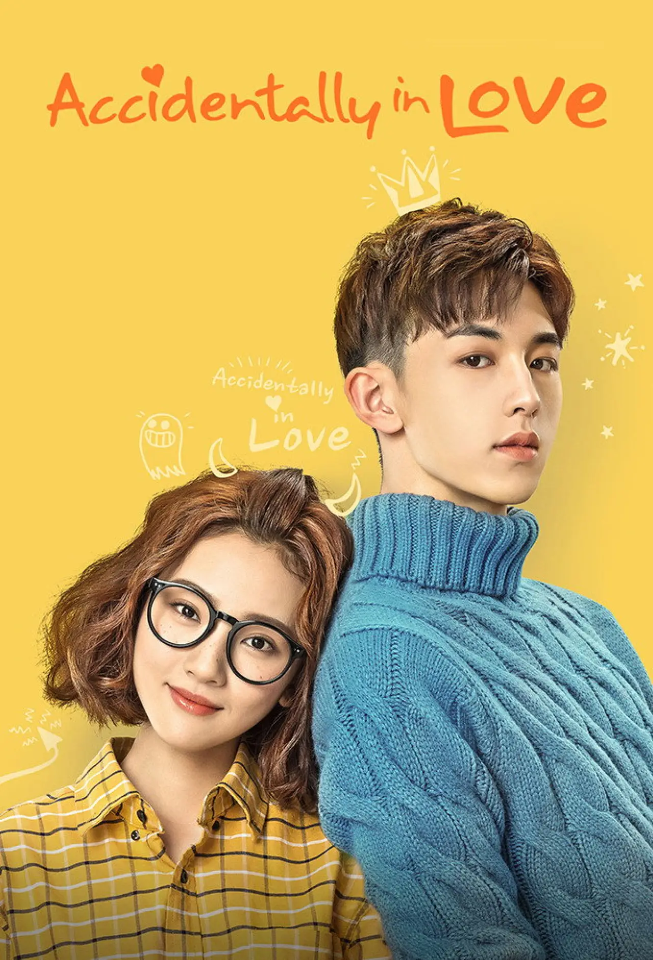 Series poster "Accidentally in Love"