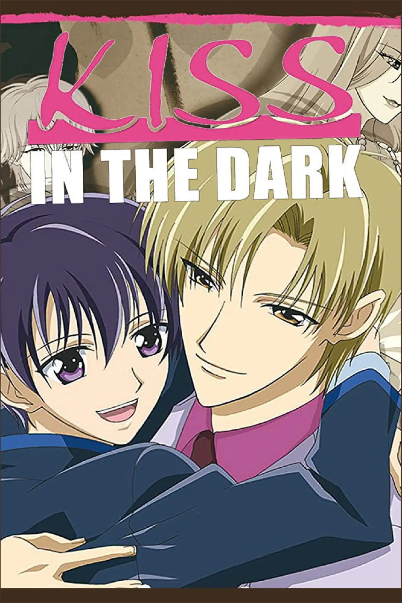 Series poster "Papa to Kiss in the Dark"