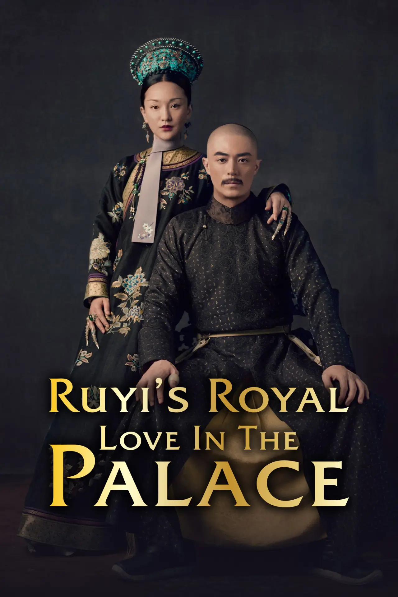 Series poster "Ruyi