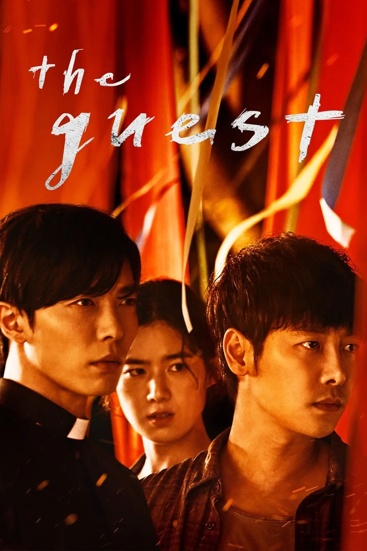 Series poster "The Guest"