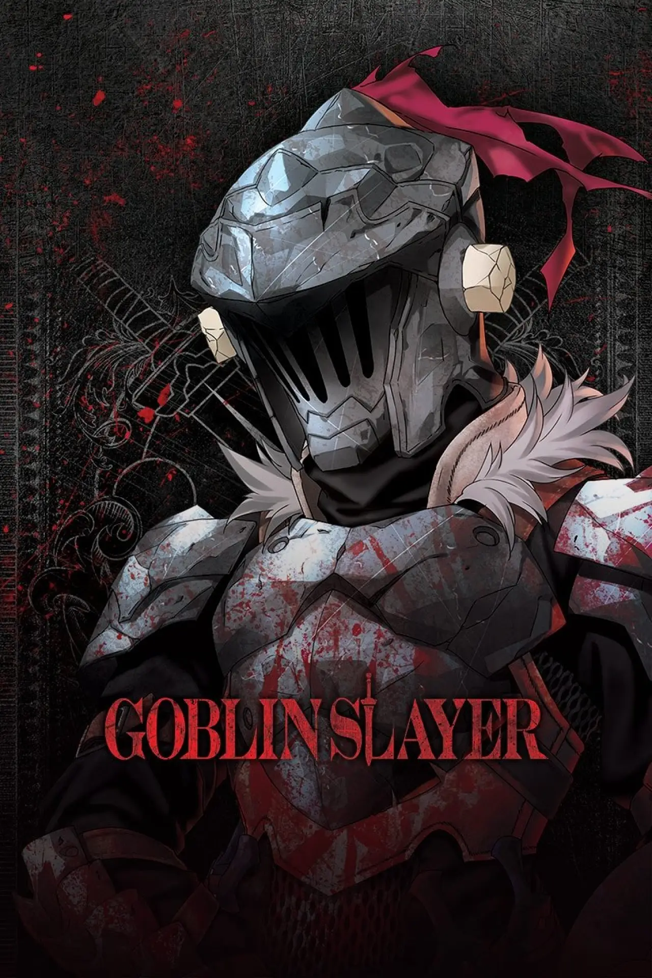 Постер к сериалу "Goblin Slayer"