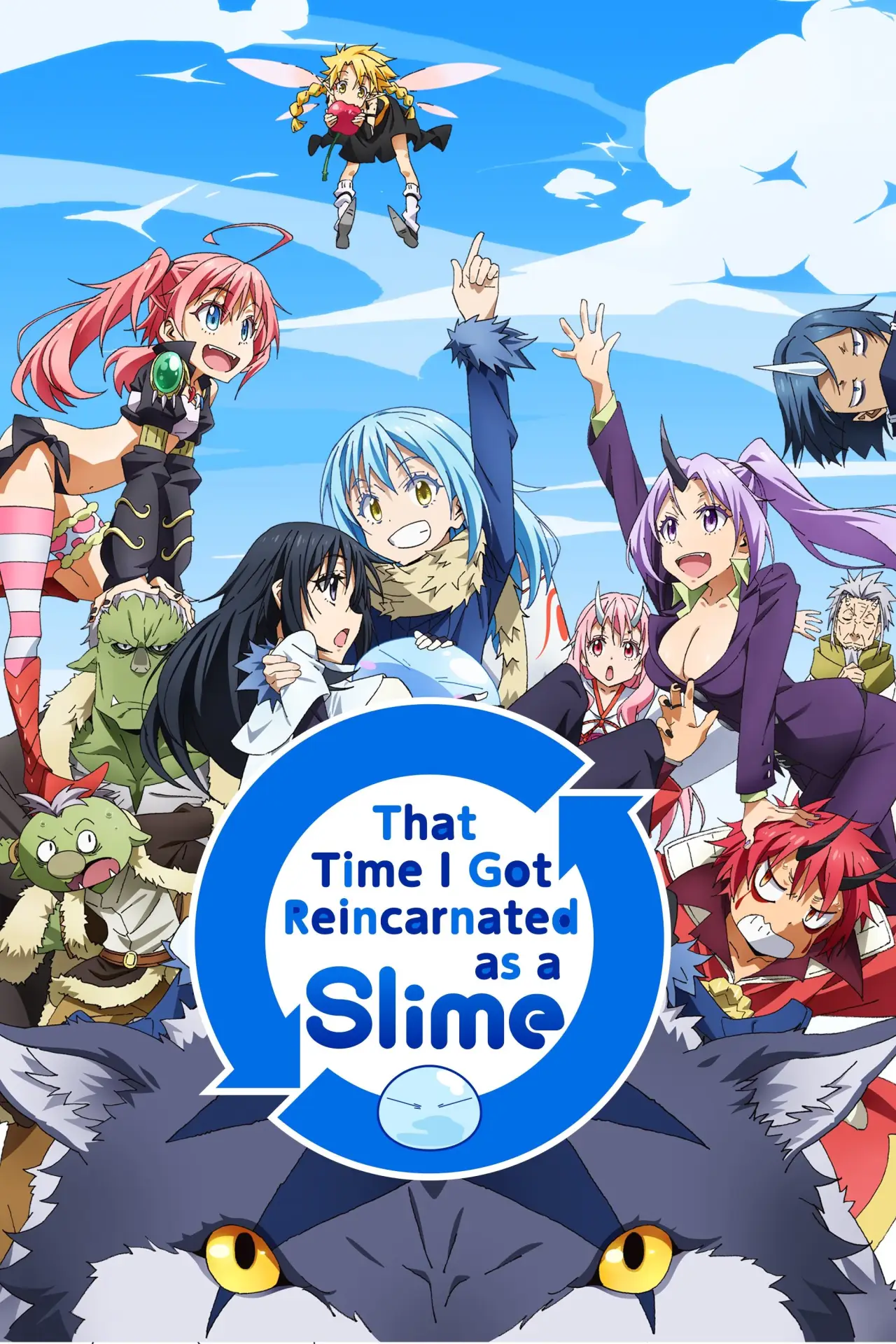 Постер к сериалу "That Time I Got Reincarnated as a Slime"
