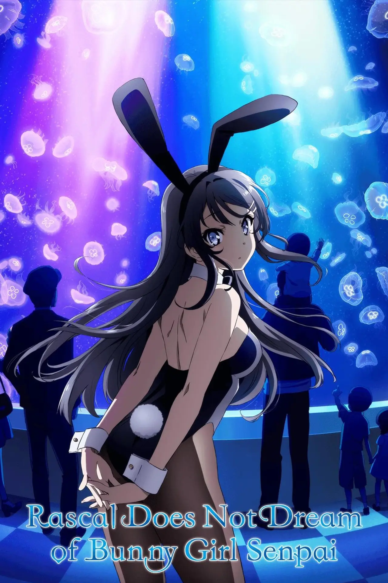 Постер к сериалу "Rascal Does Not Dream of Bunny Girl Senpai"