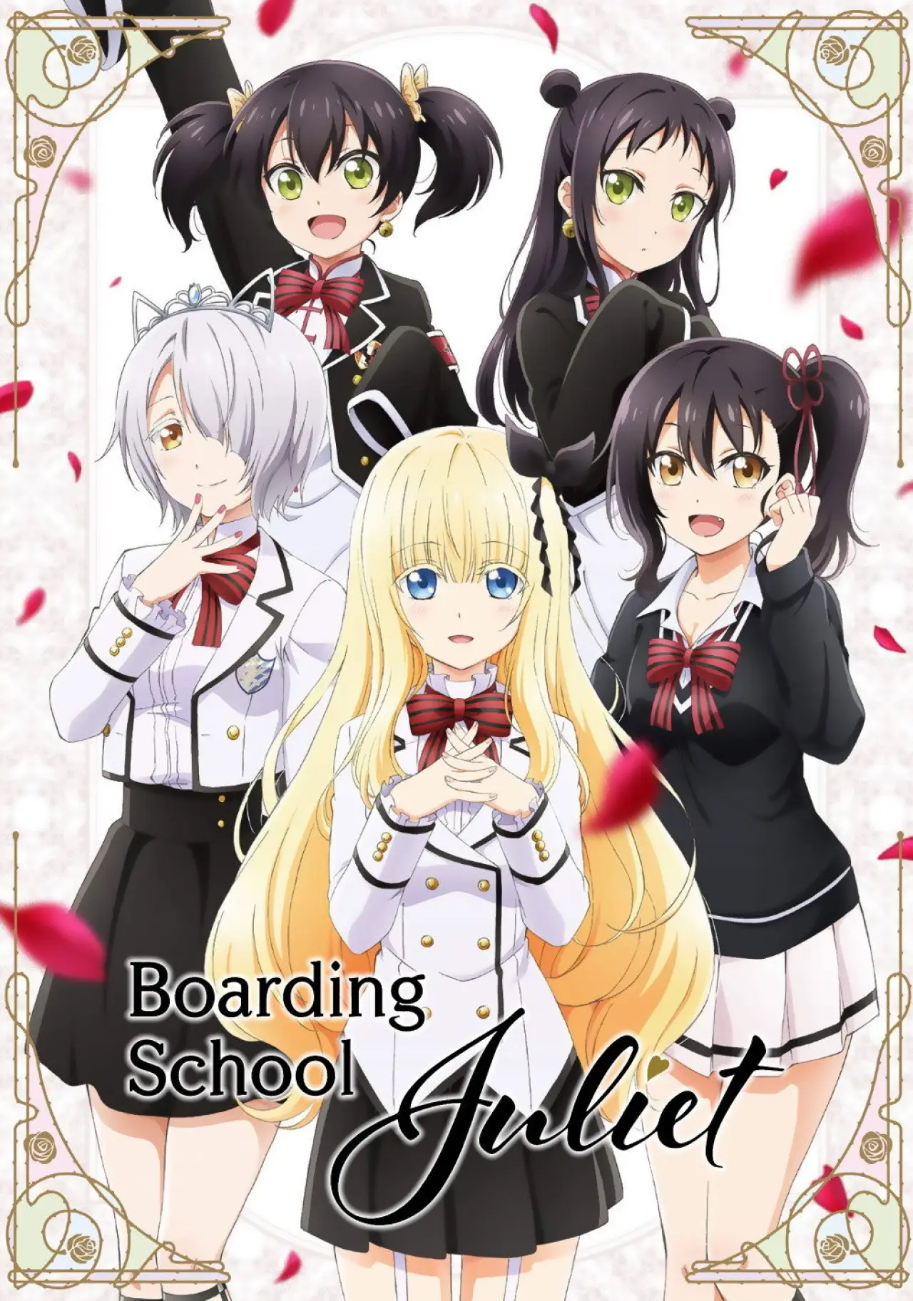Постер к сериалу "Boarding School Juliet"