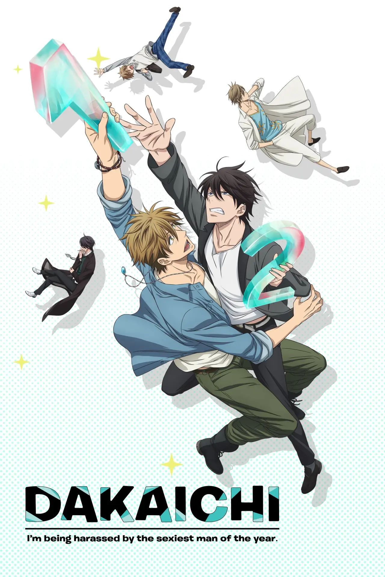 Series poster "DAKAICHI -I