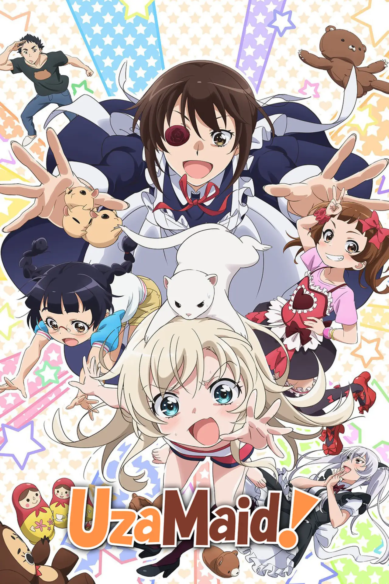 Series poster "UzaMaid!"