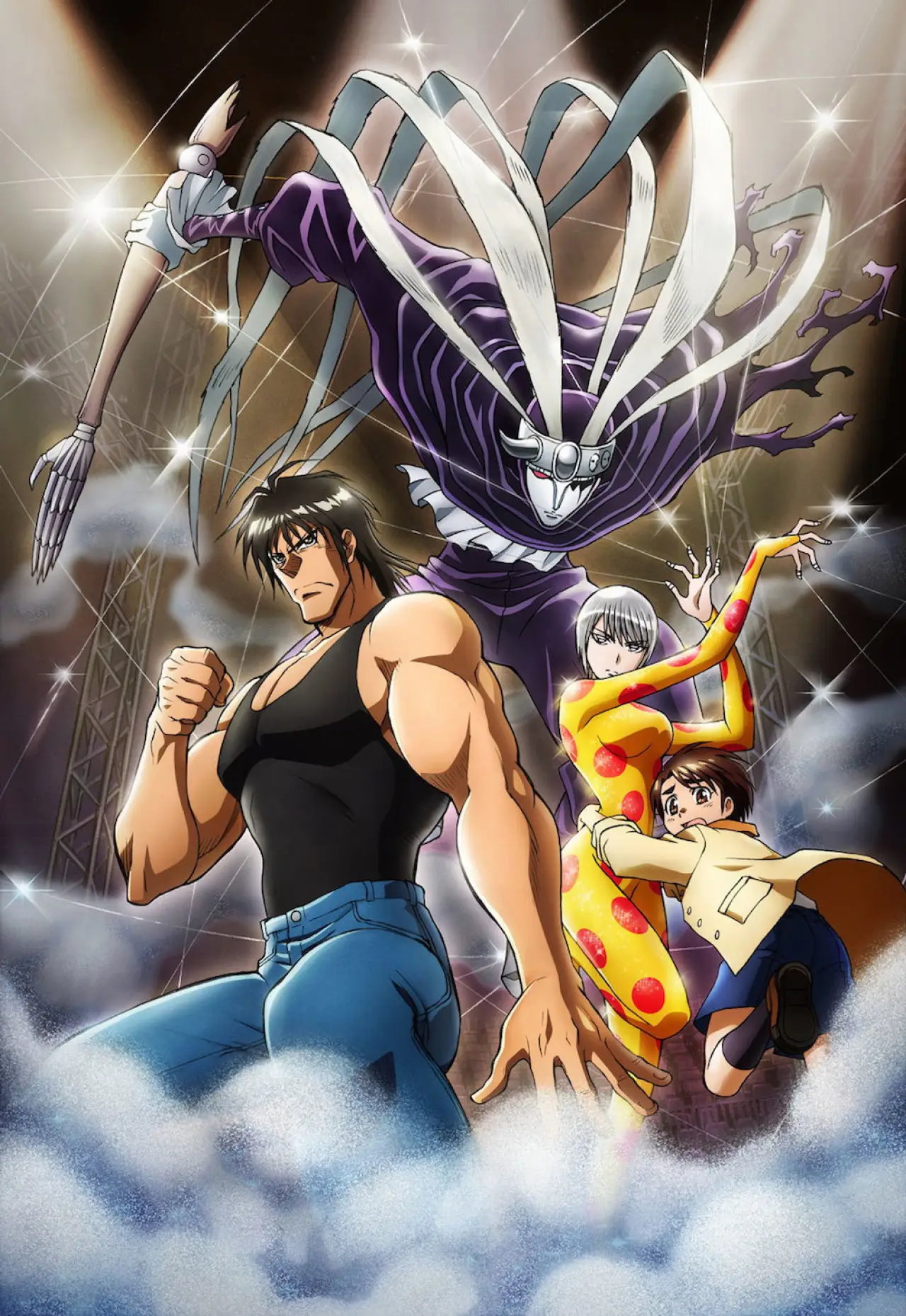 Series poster "Karakuri Circus"