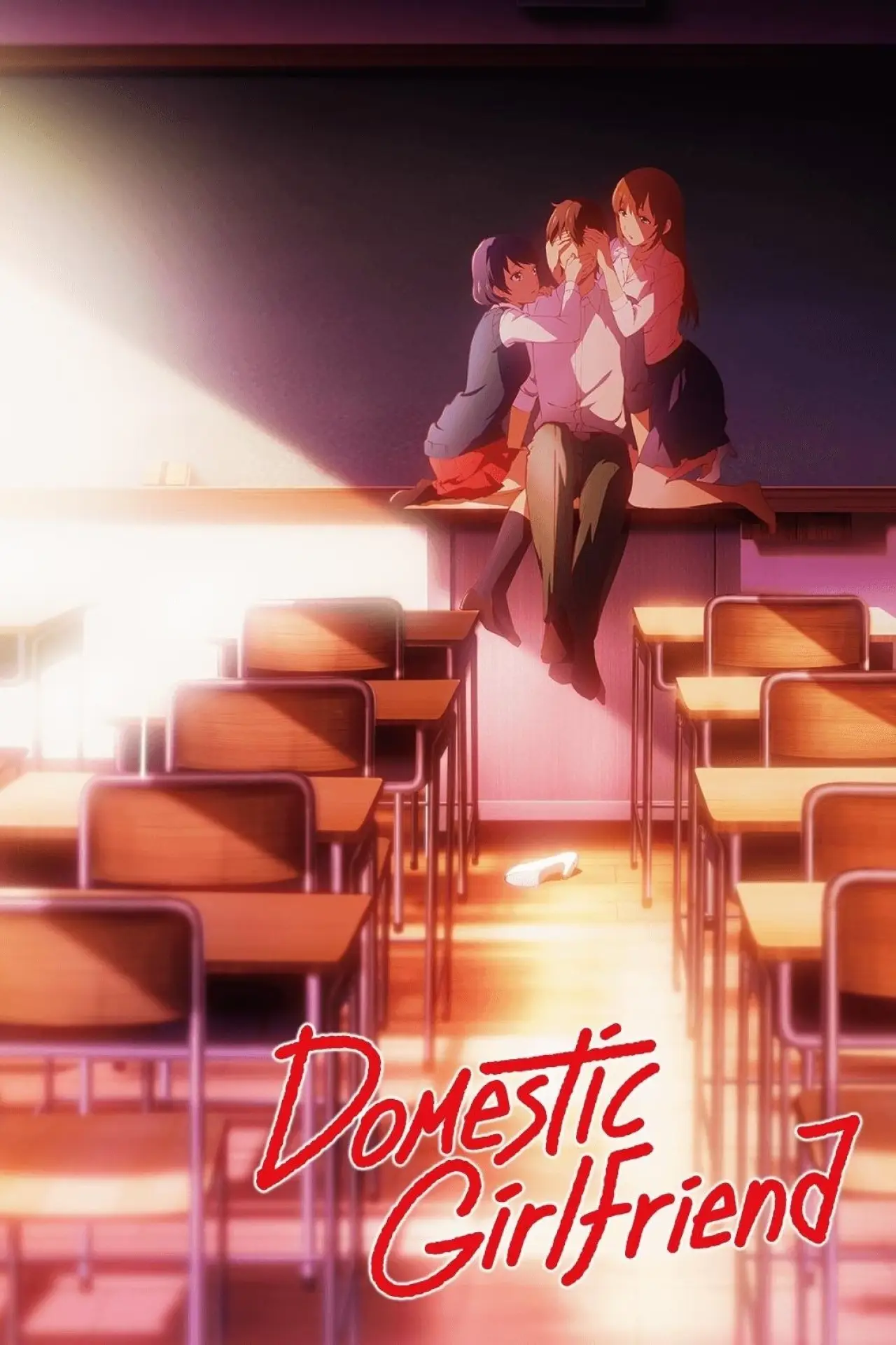 Постер к сериалу "Domestic Girlfriend"