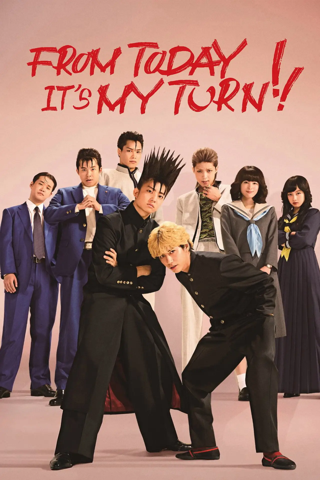 Series poster "From Today, It
