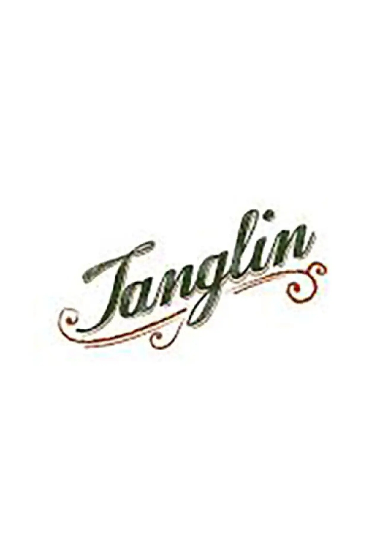 Series poster "Tanglin"