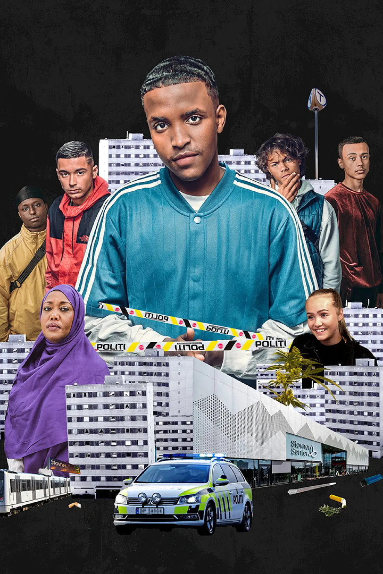 Series poster "17"