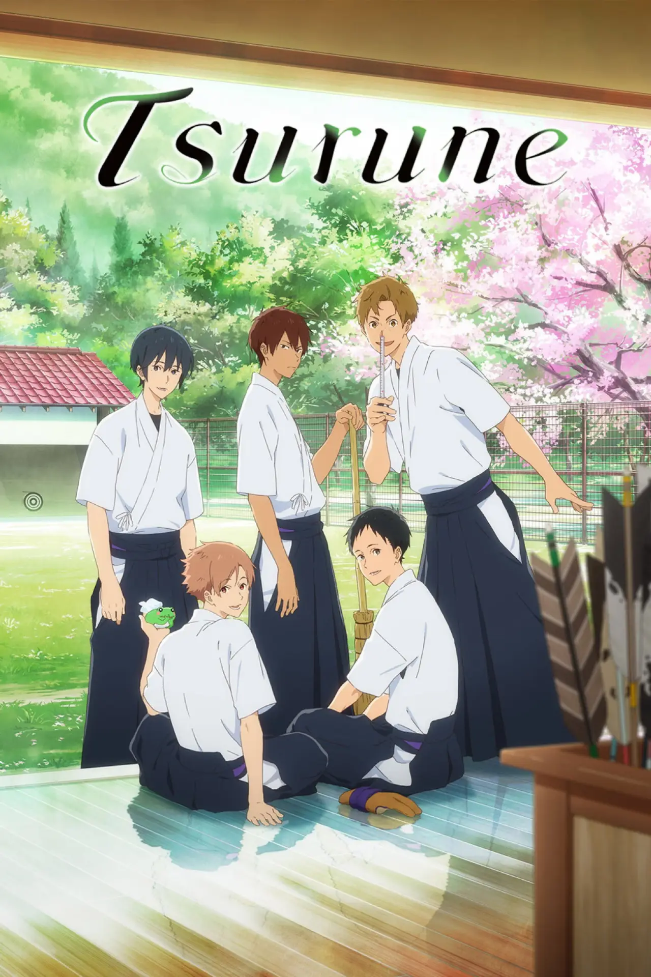 Постер к сериалу "Tsurune"