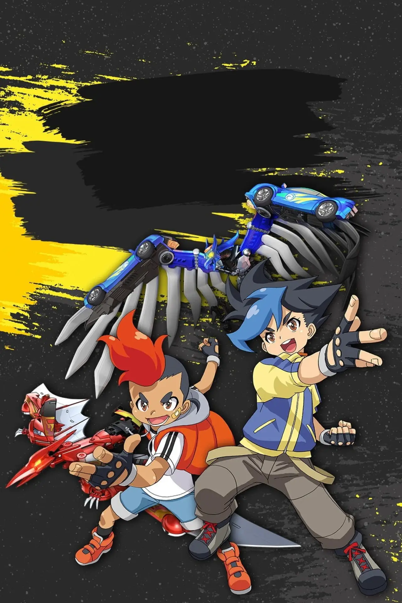 Series poster "Screechers Wild!"