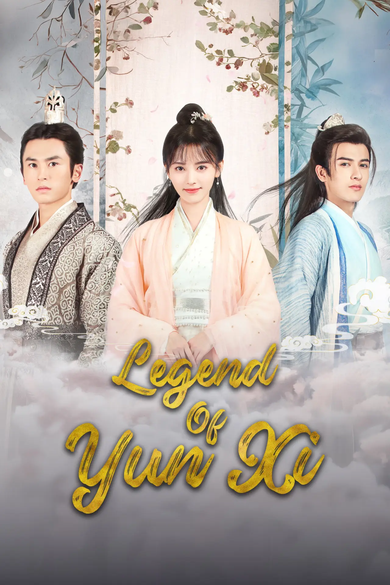 Постер к сериалу "Legend of Yun Xi"
