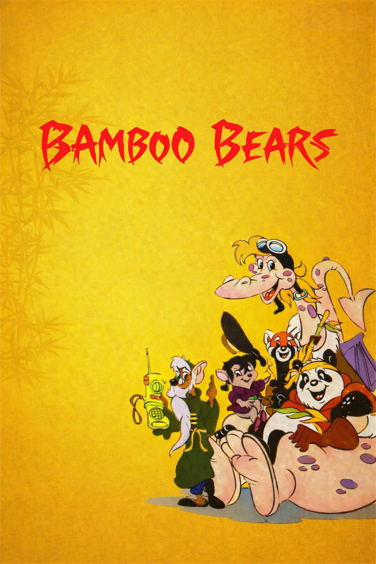 Series poster "Bamboo Bears"