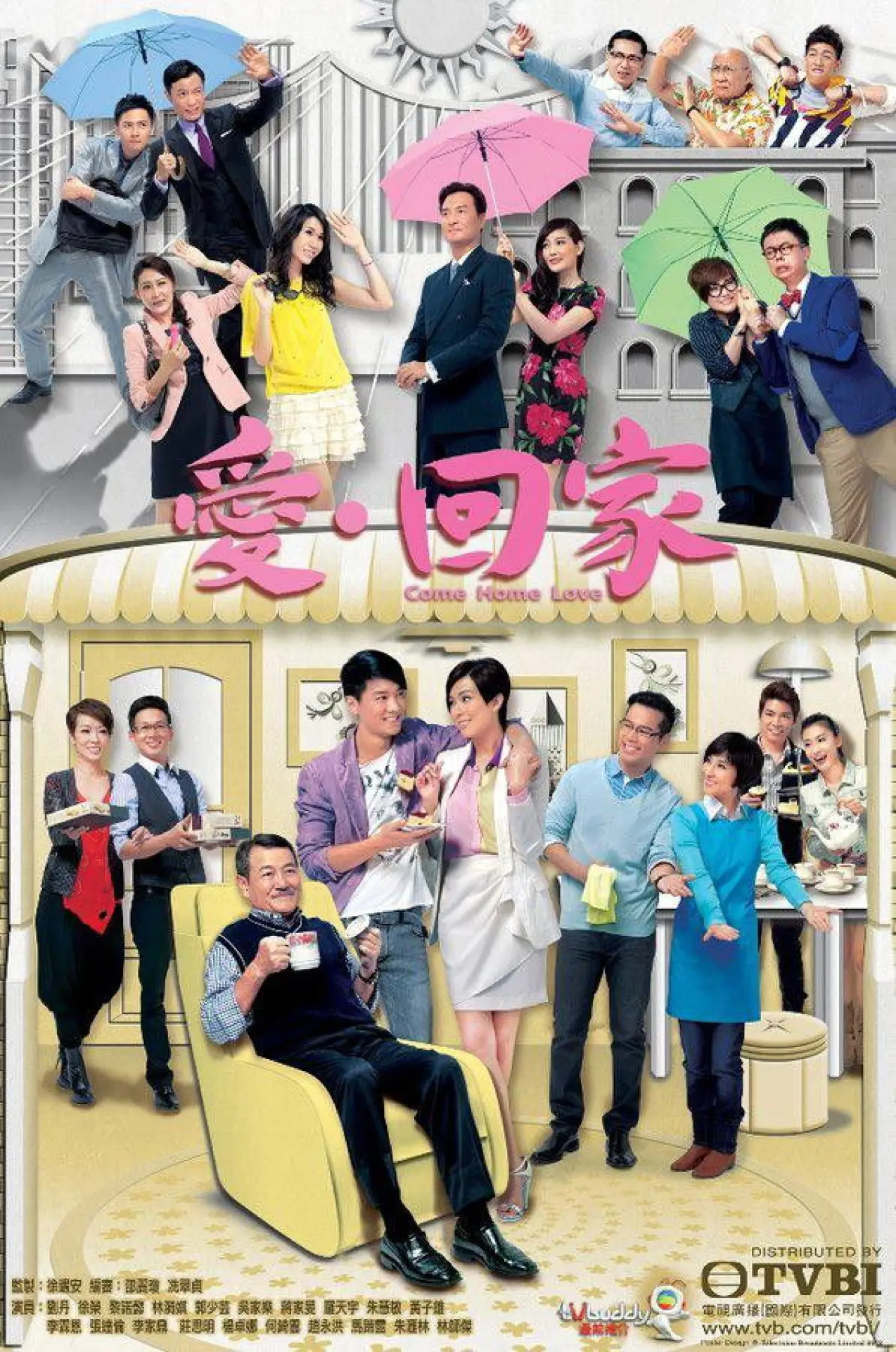 Постер к сериалу "Come Home Love"