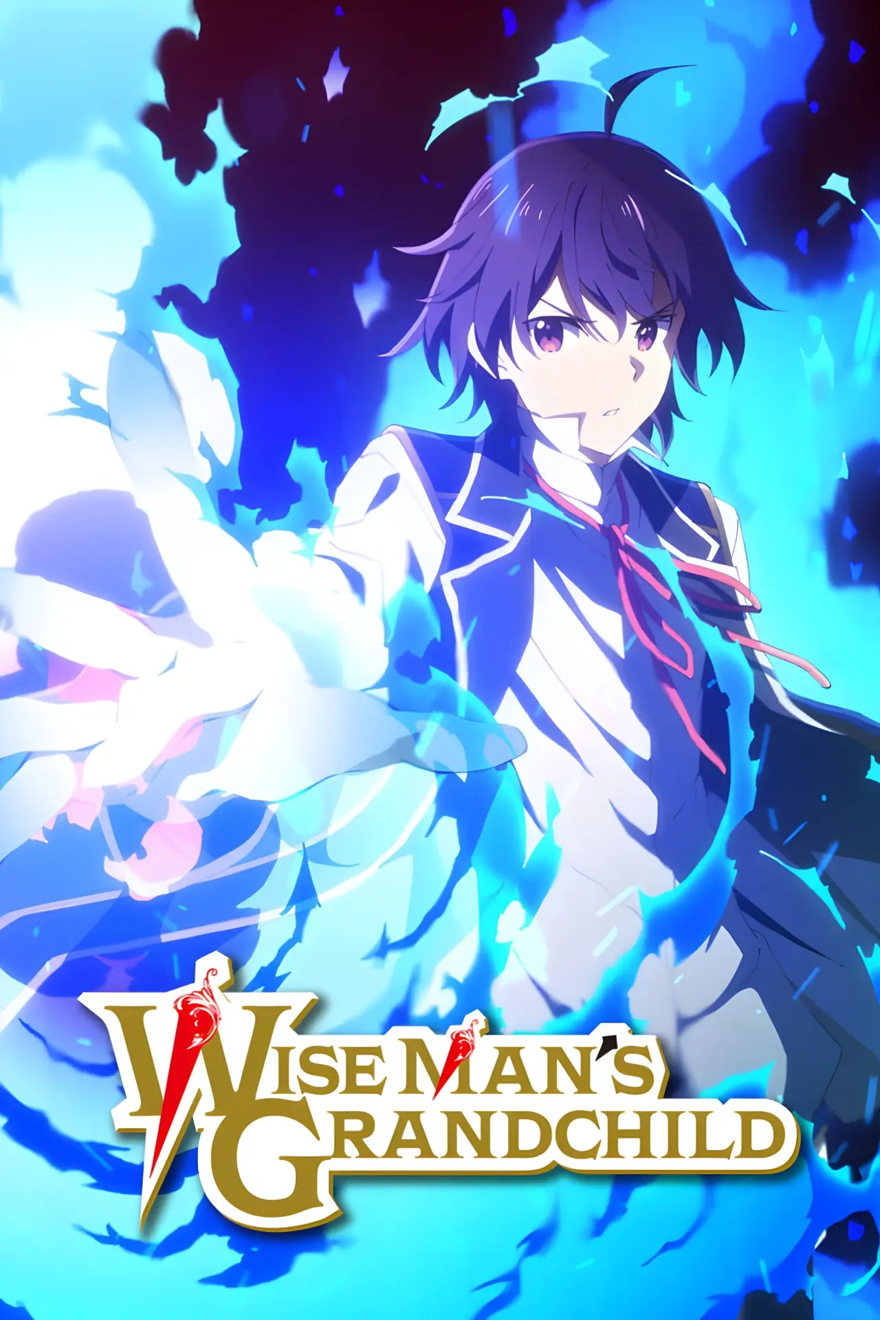 Постер к сериалу "Wise Man