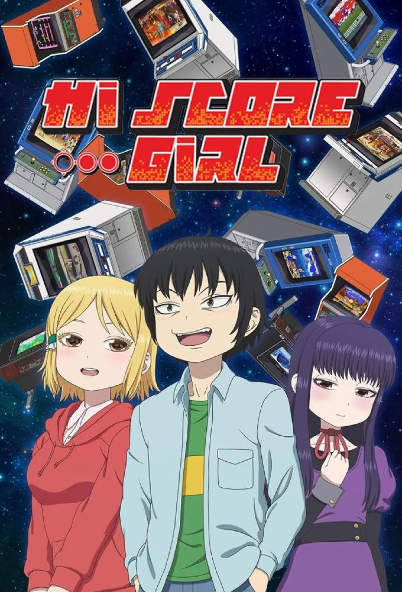Series poster "Hi Score Girl"