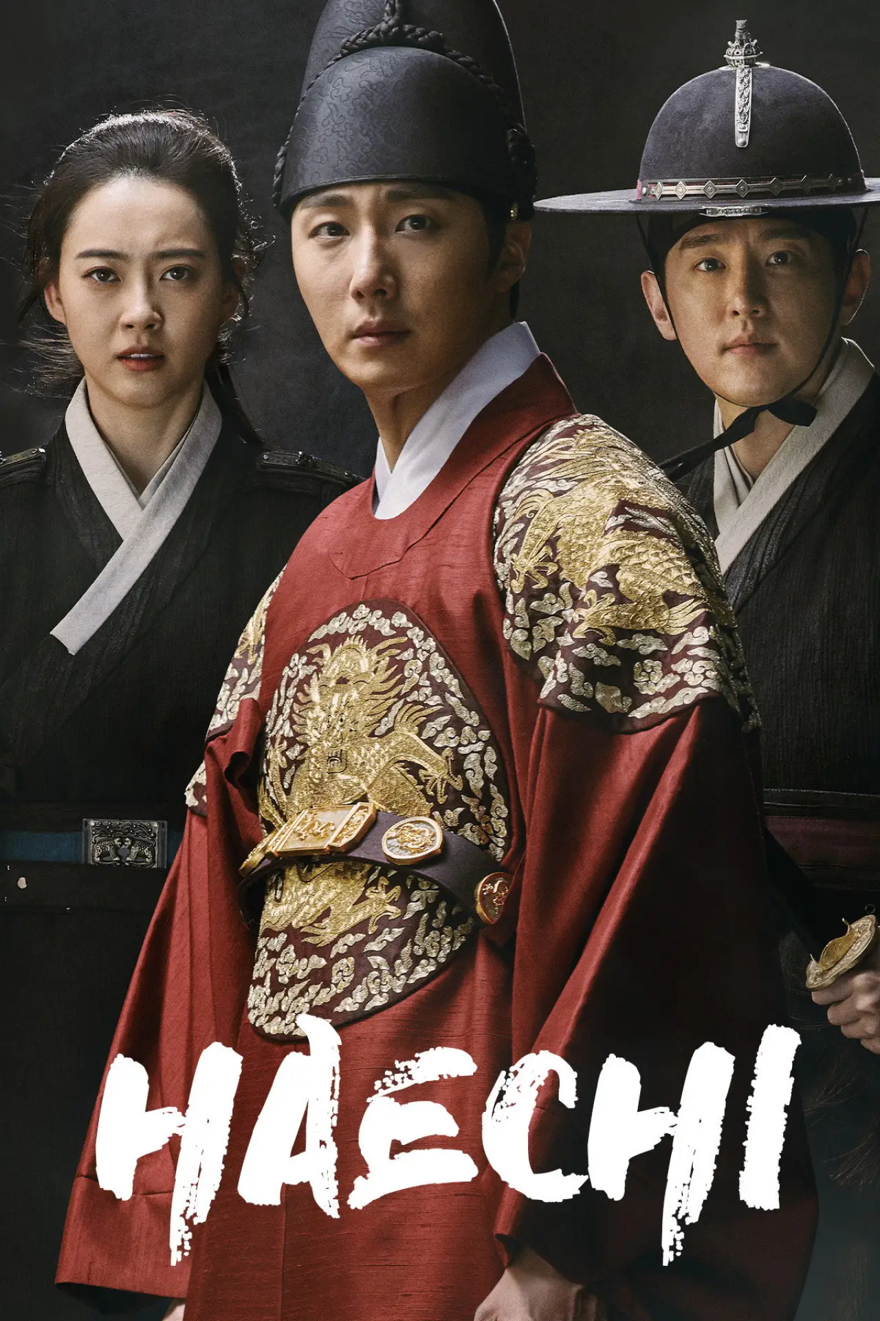 Series poster "Haechi"