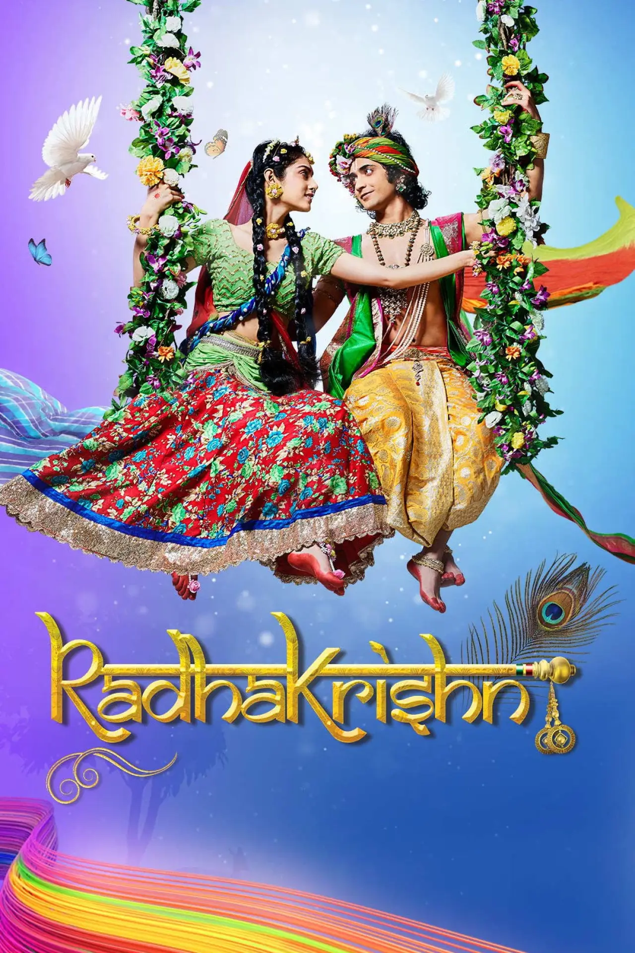 Постер к сериалу "RadhaKrishn"