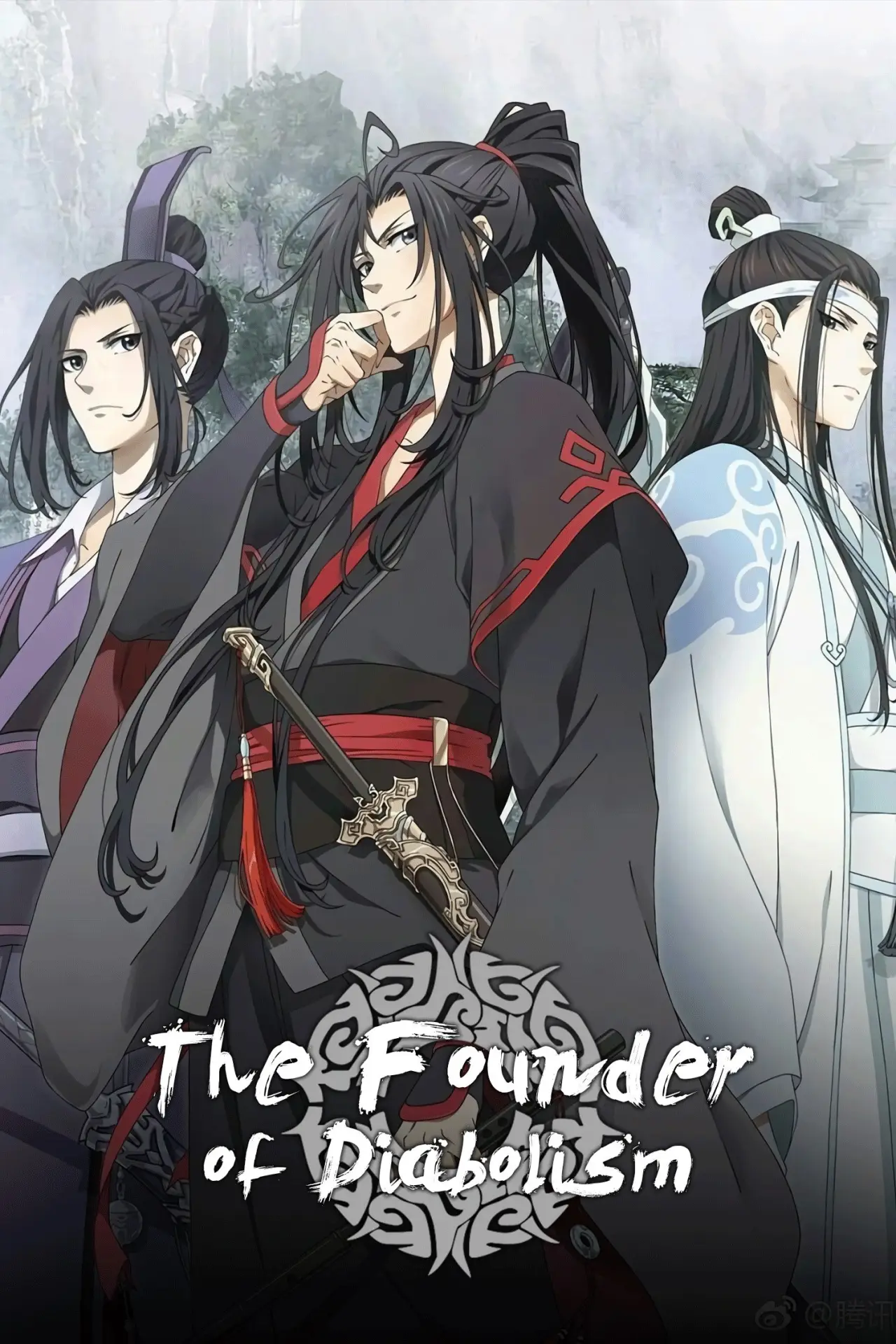 Series poster "The Founder of Diabolism"