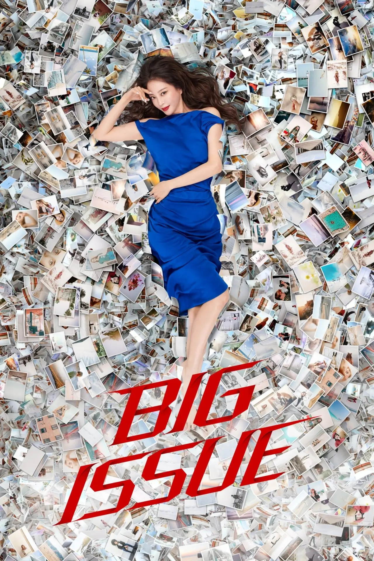 Series poster "Big Issue"