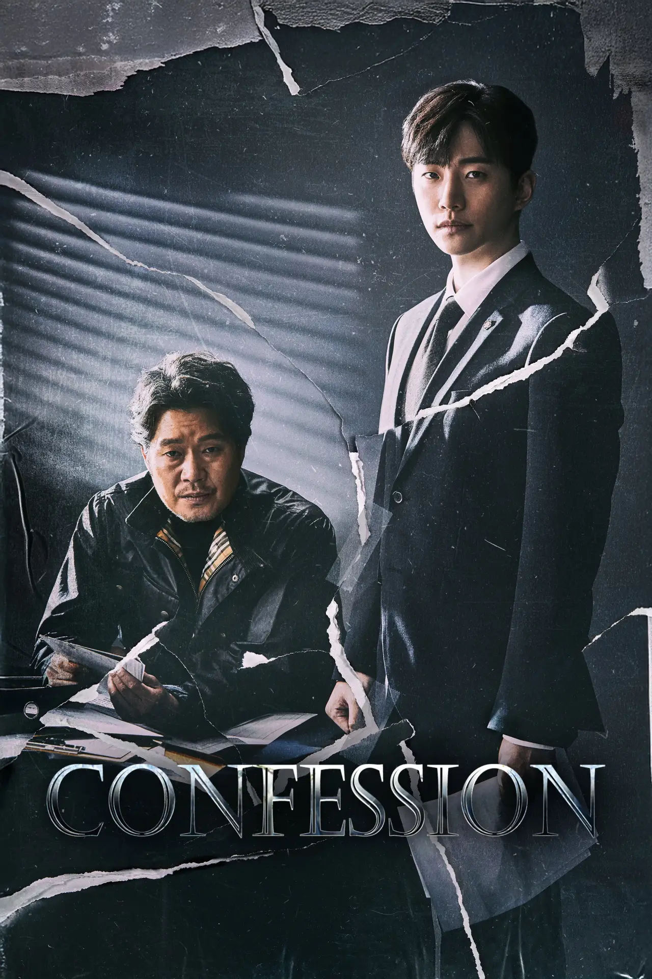 Series poster "Confession"