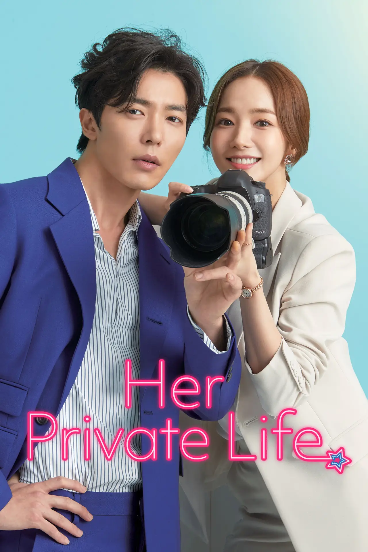 Series poster "Her Private Life"