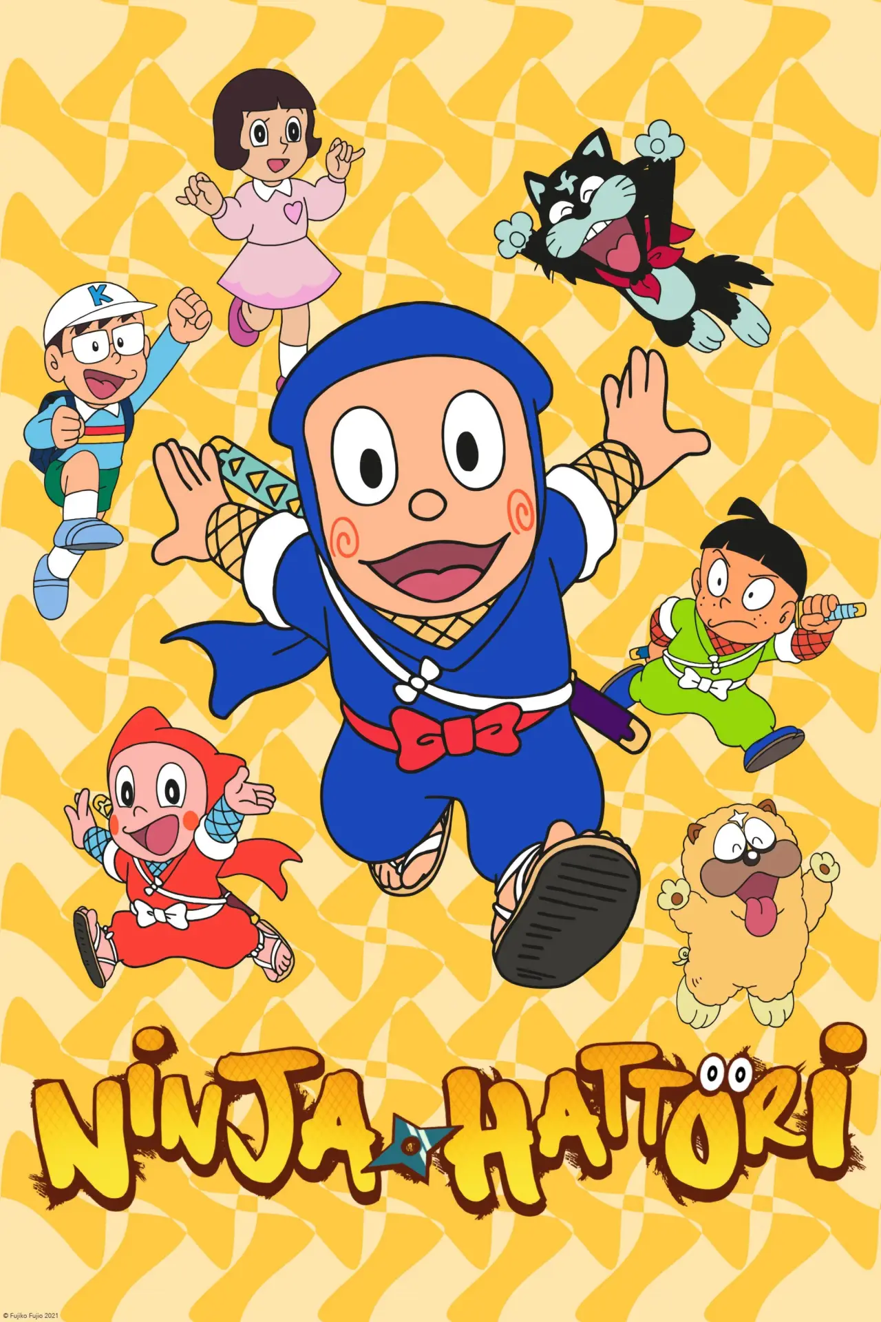 Series poster "Ninja Hattori-kun"