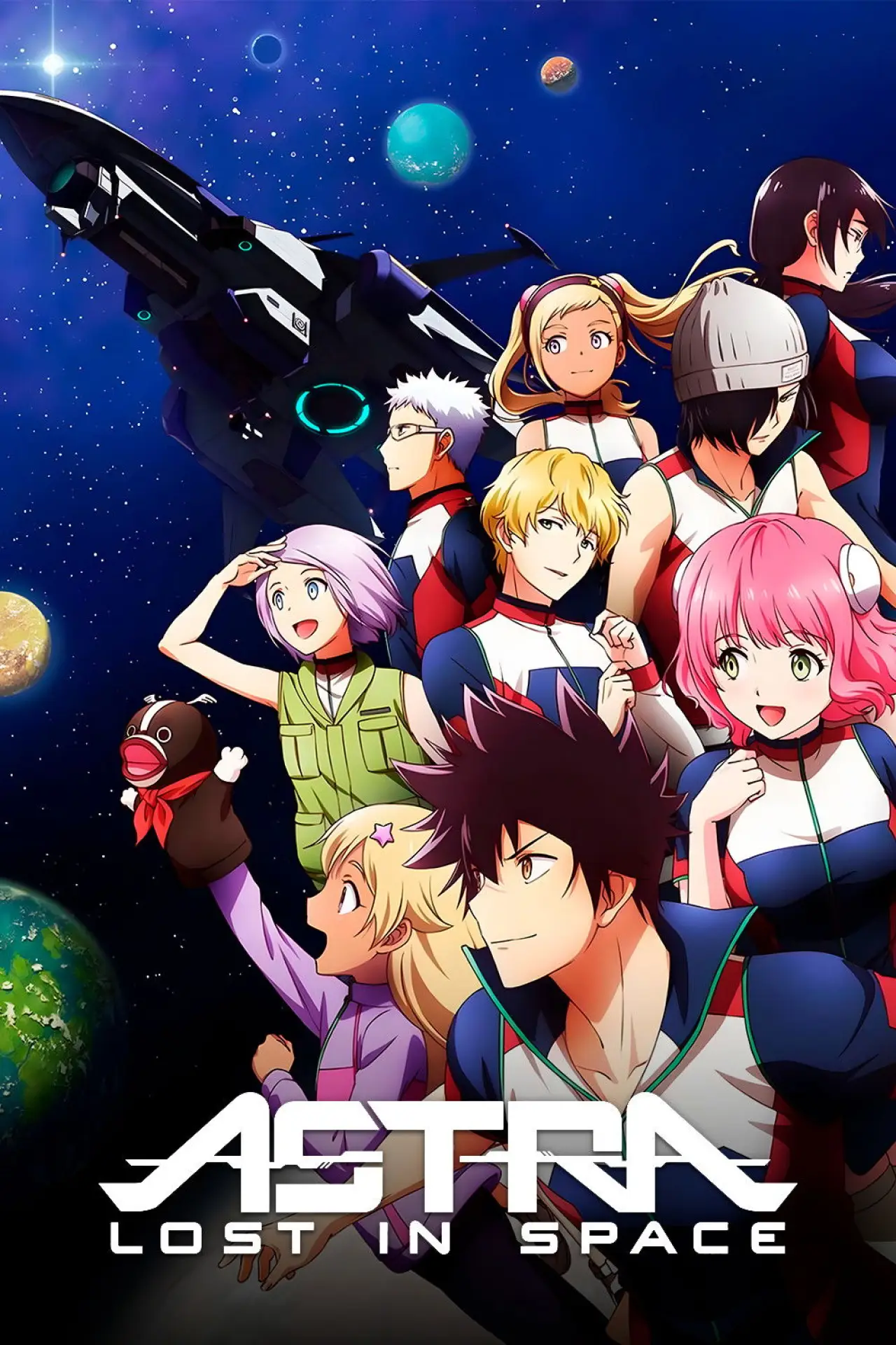 Series poster "Astra Lost in Space"