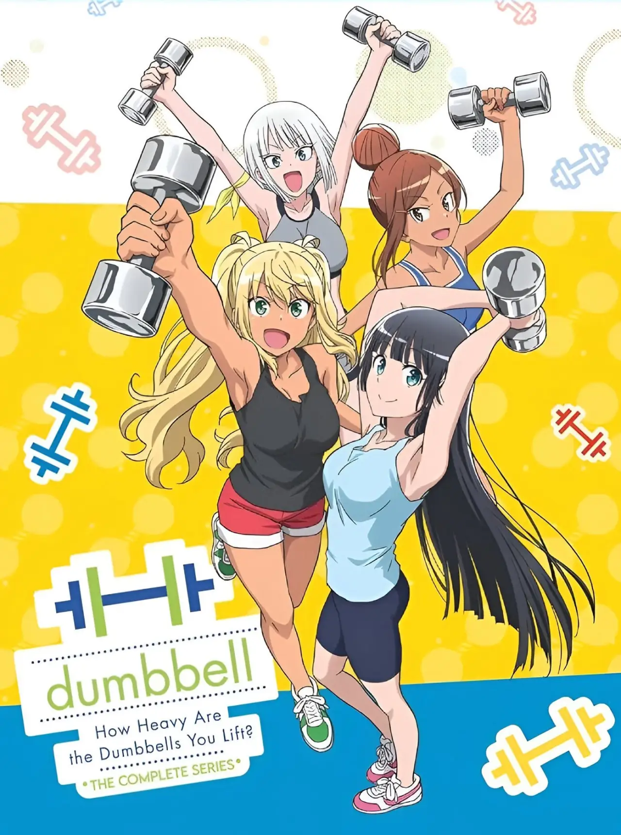 Series poster "How Heavy Are the Dumbbells You Lift?"