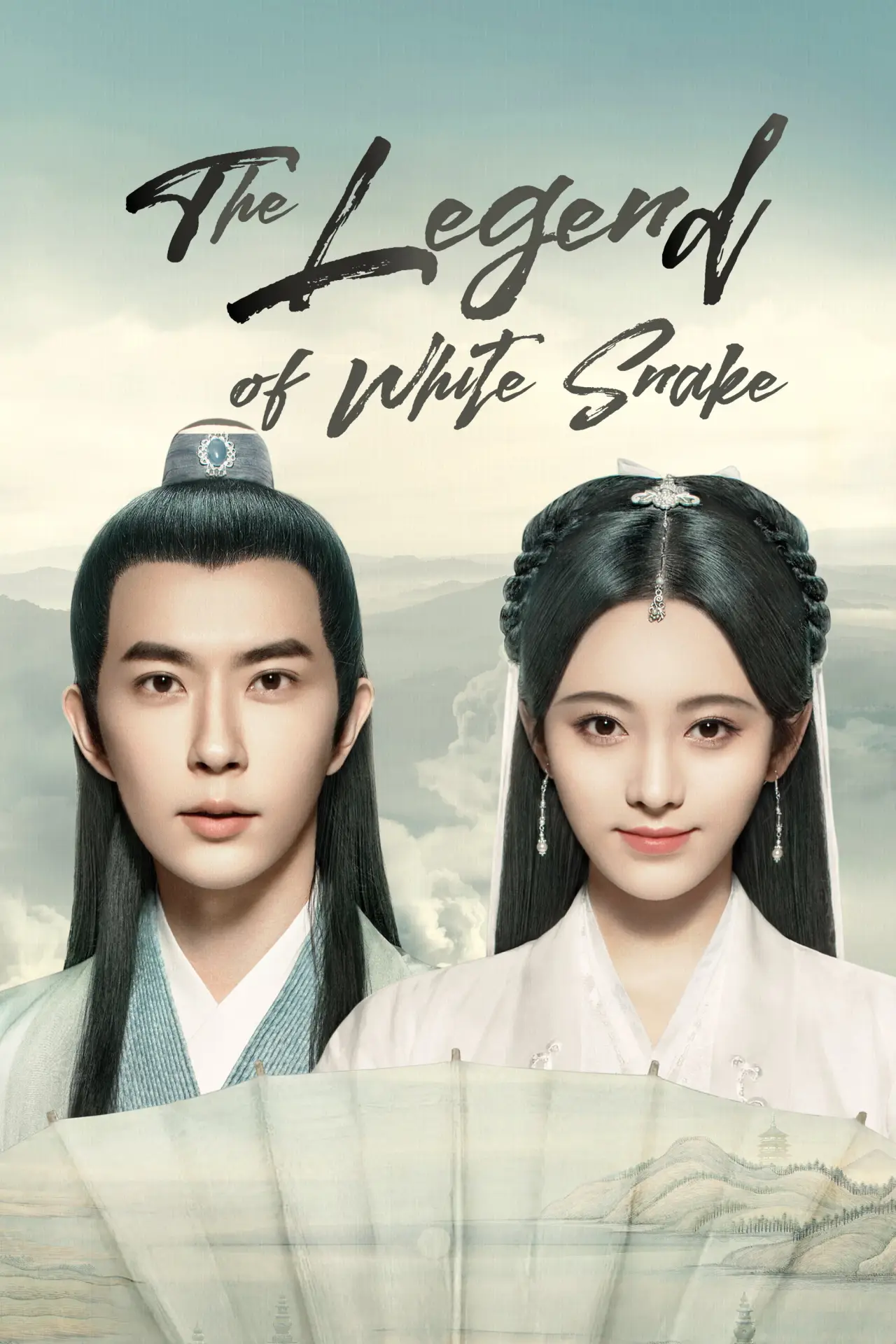 Series poster "The Legend of White Snake"