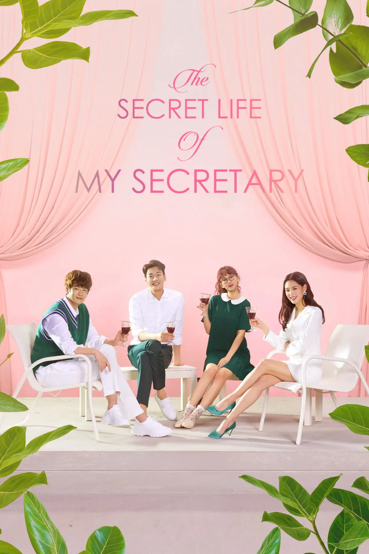 Series poster "The Secret Life of My Secretary"