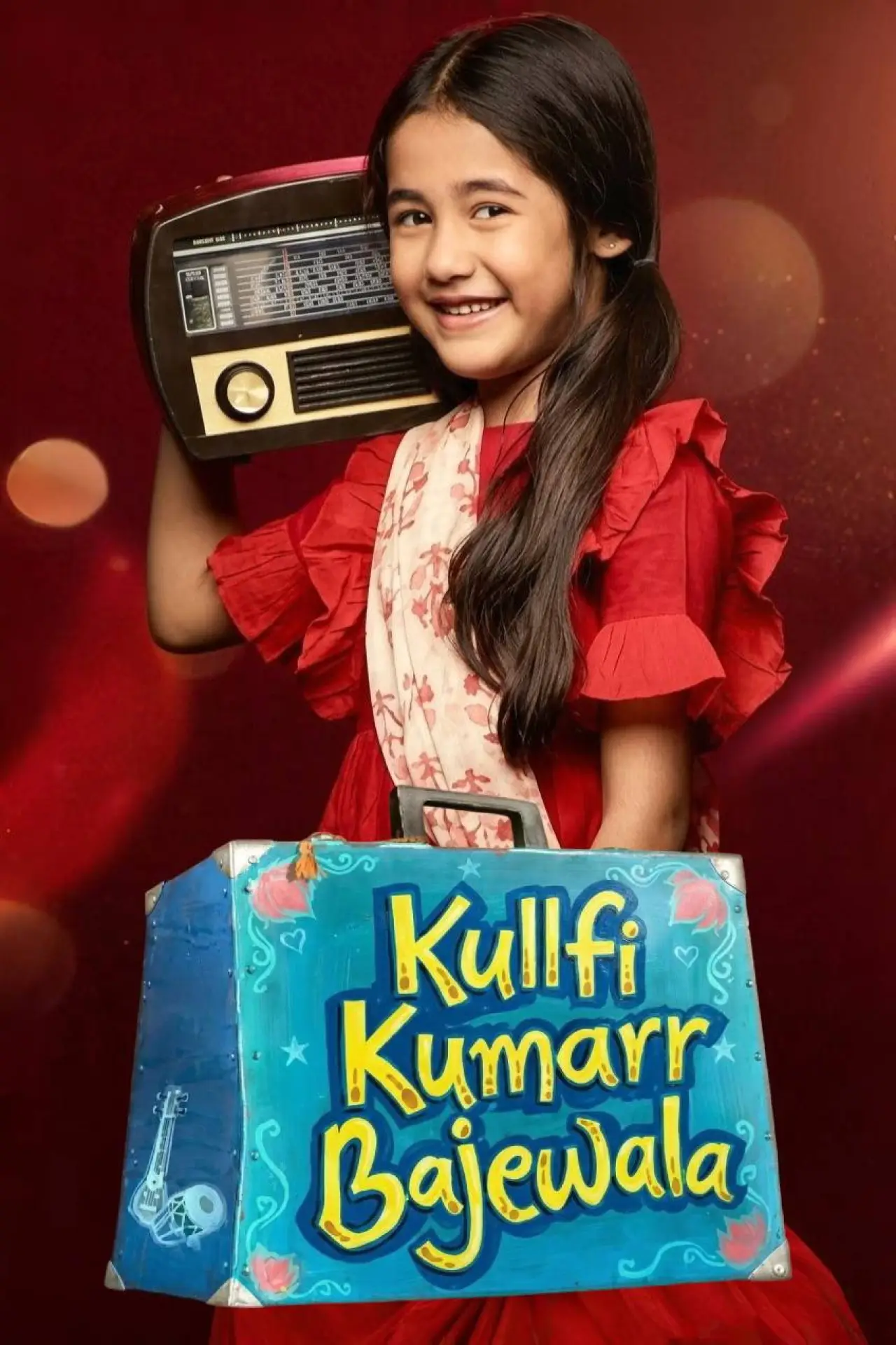 Series poster "Kullfi Kumarr Bajewala"