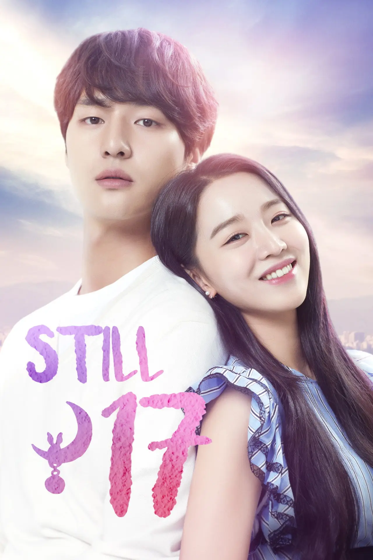 Series poster "Still 17"
