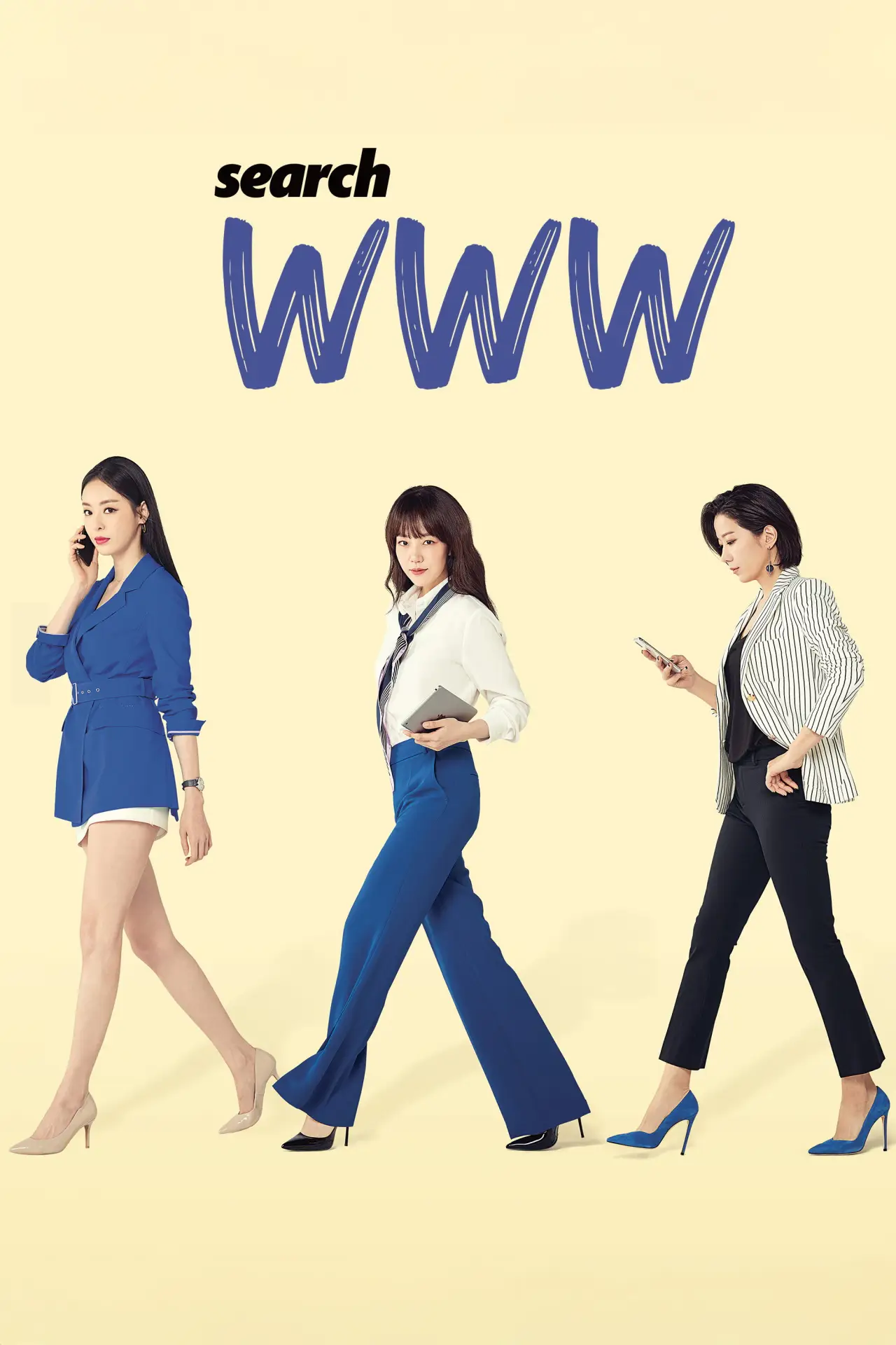 Series poster "Search: WWW"
