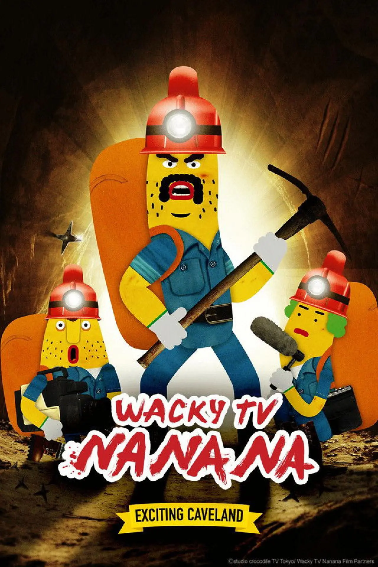 Series poster "Wacky TV Na Na Na"