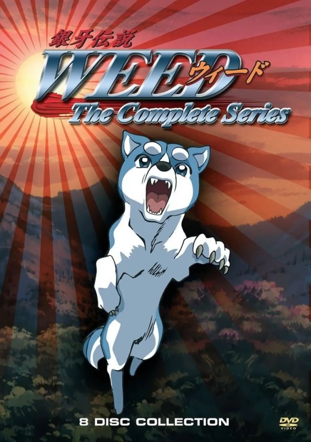 Постер к сериалу "Silver Fang Legend Weed"