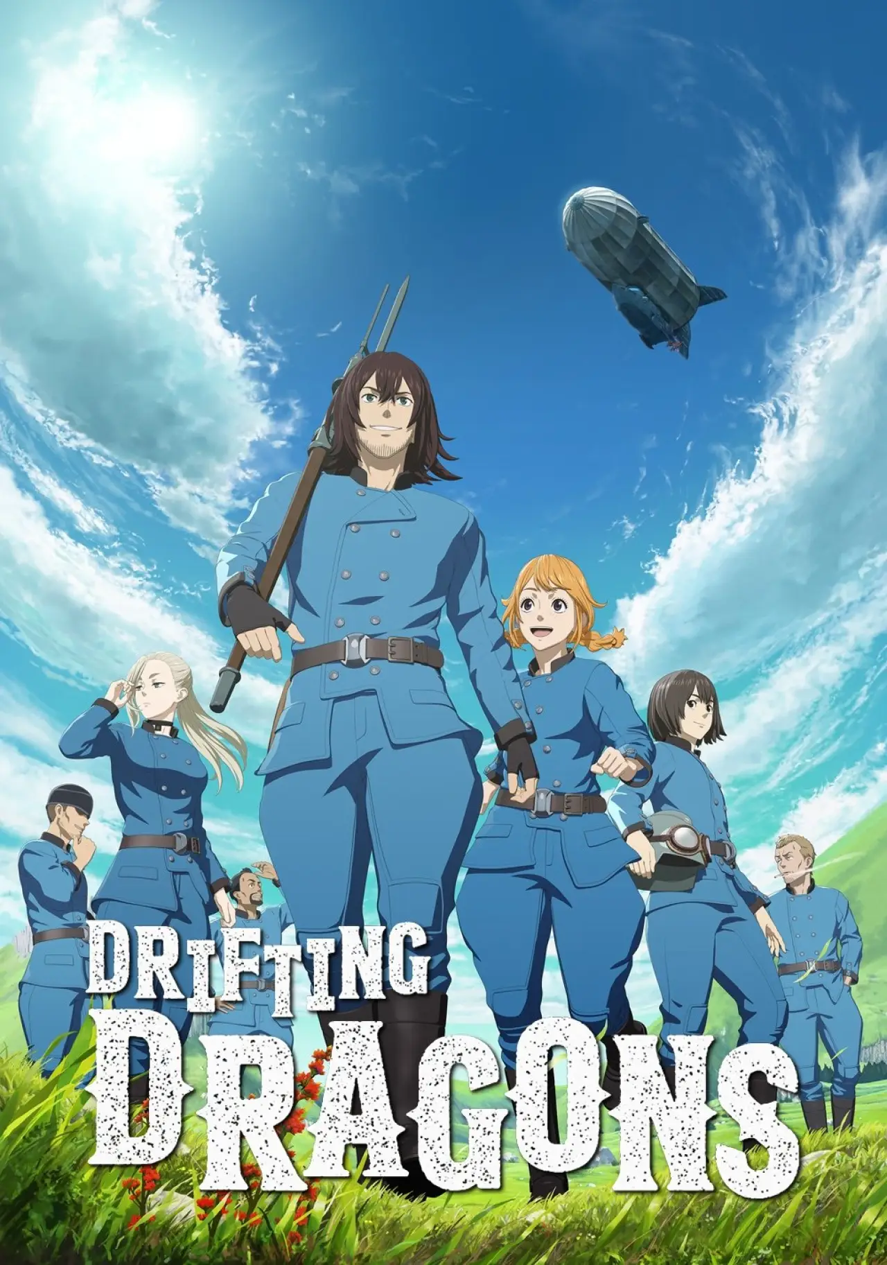 Series poster "Drifting Dragons"