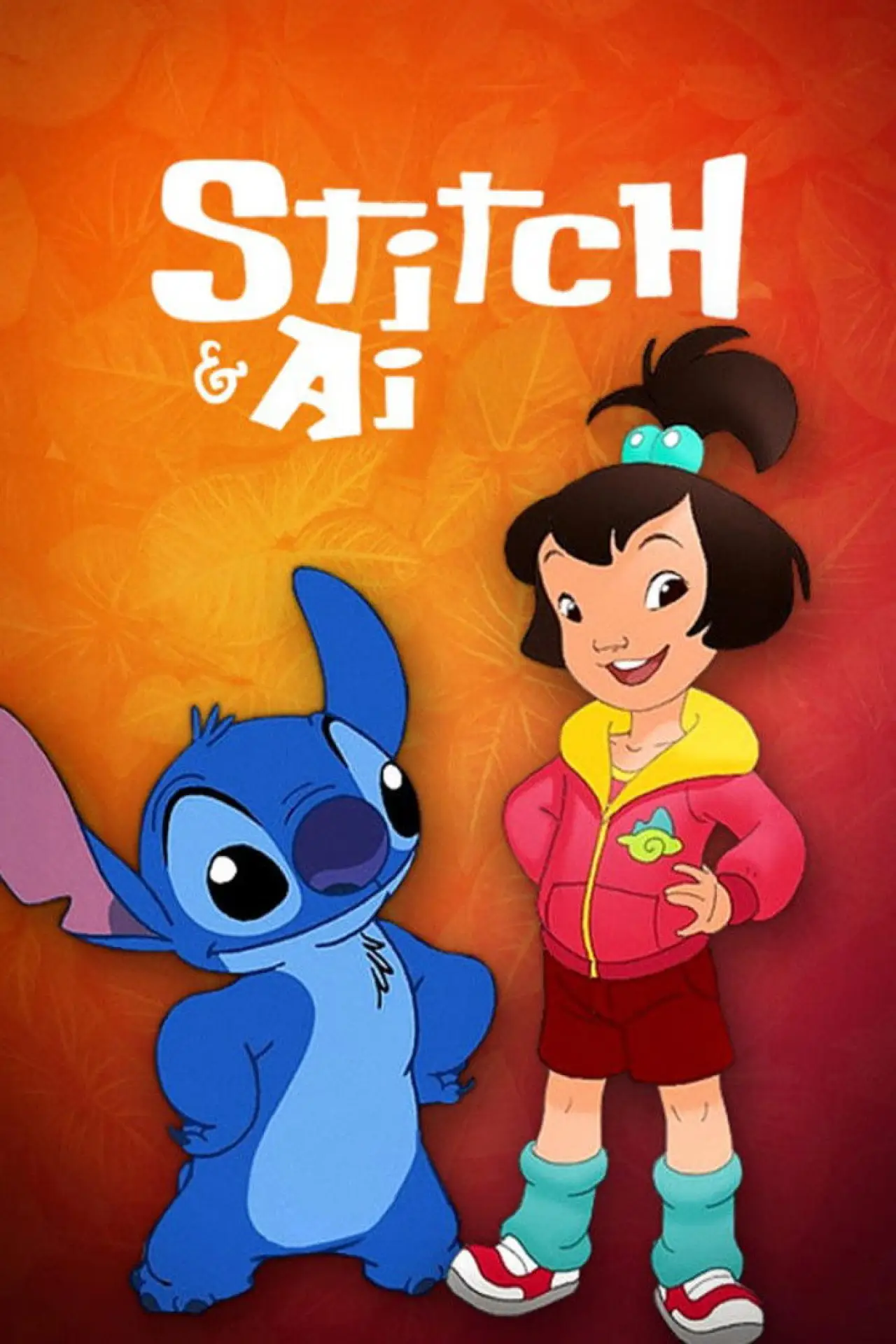 Series poster "Stitch & Ai"