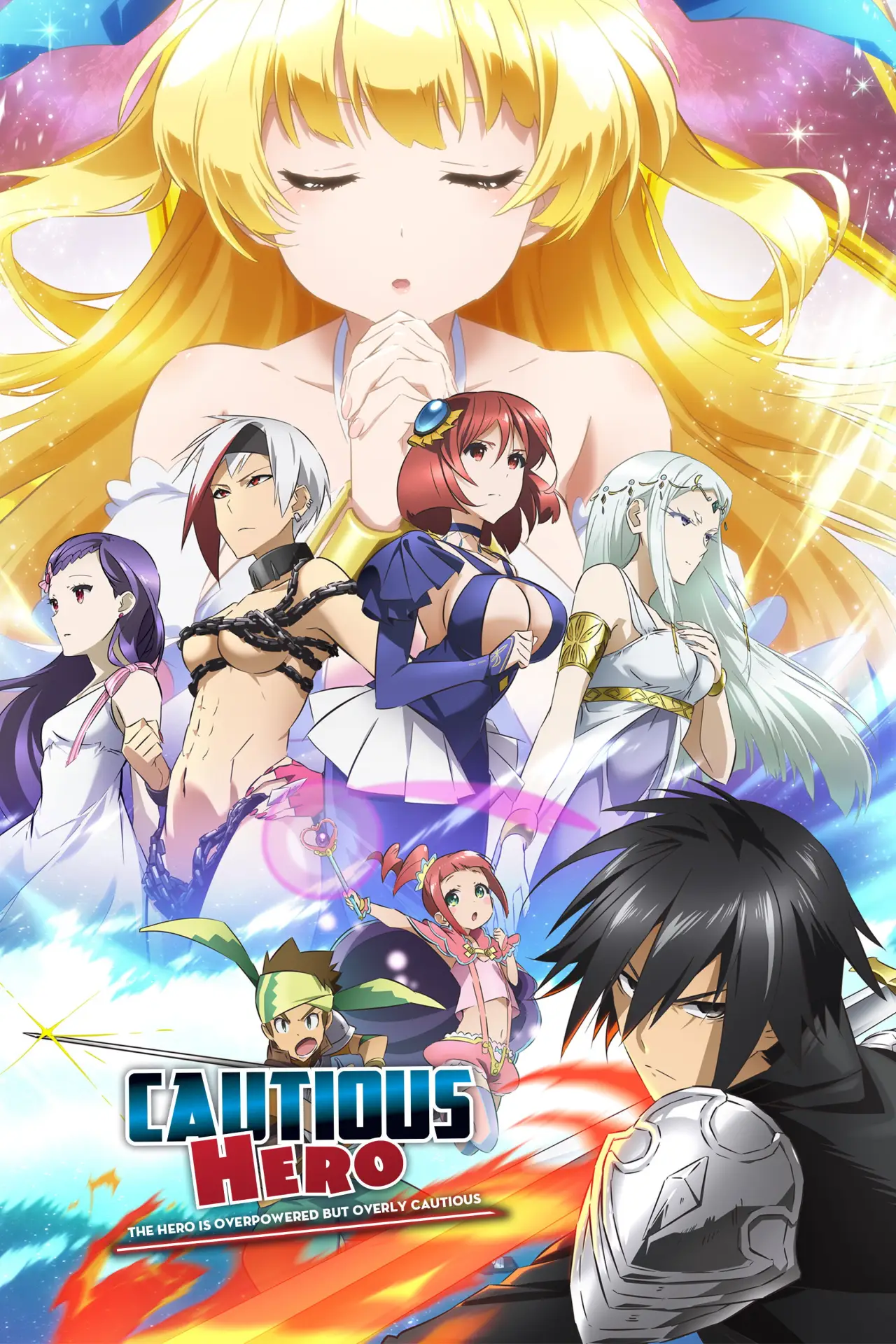Постер к сериалу "Cautious Hero: The Hero Is Overpowered but Overly Cautious"