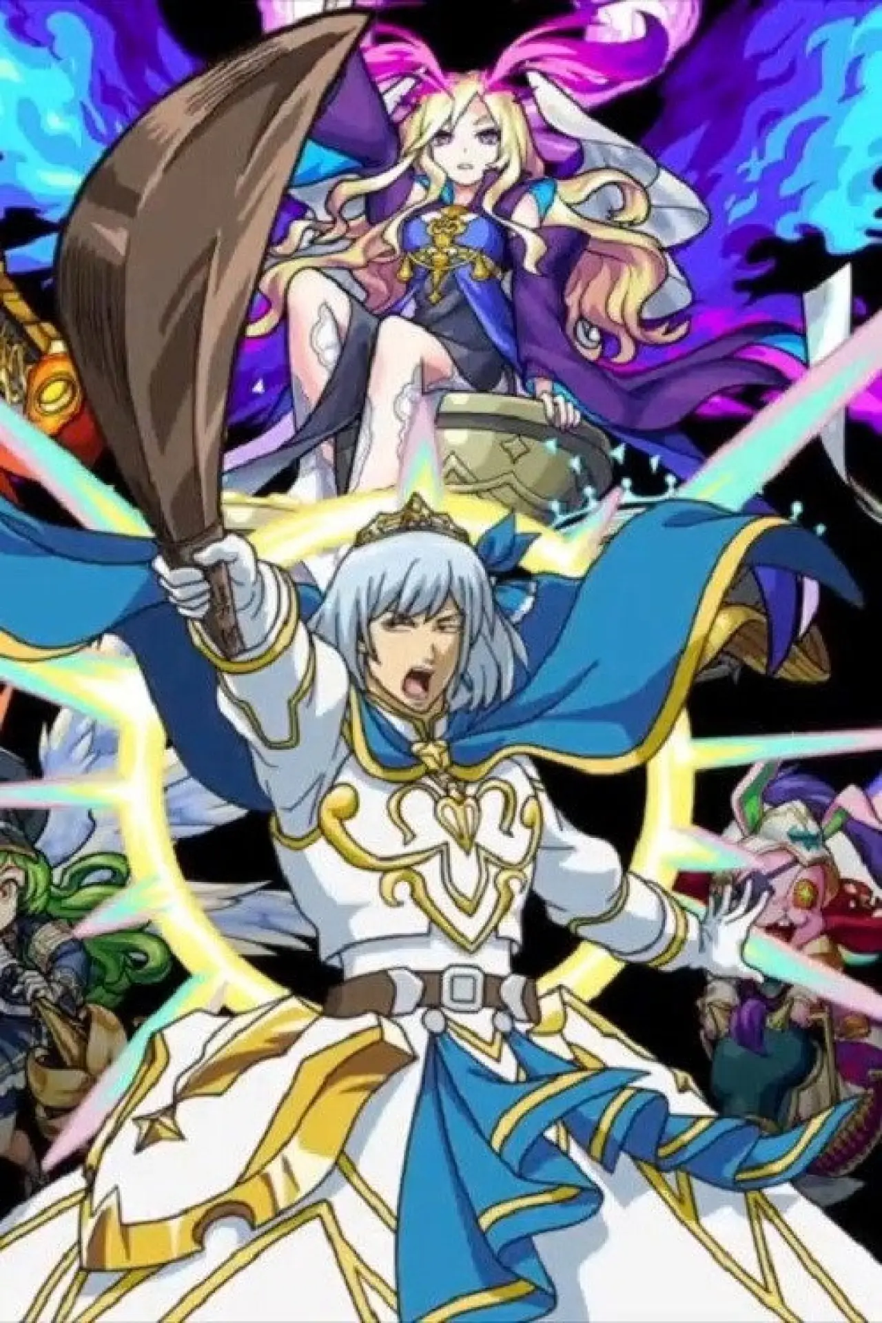 Series poster "Monster Strike The Animation"