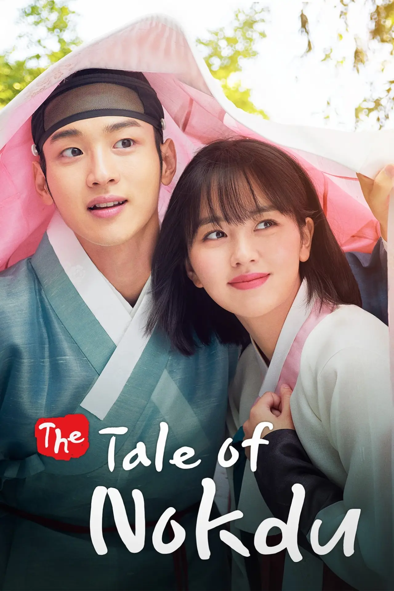 Series poster "The Tale of Nokdu"