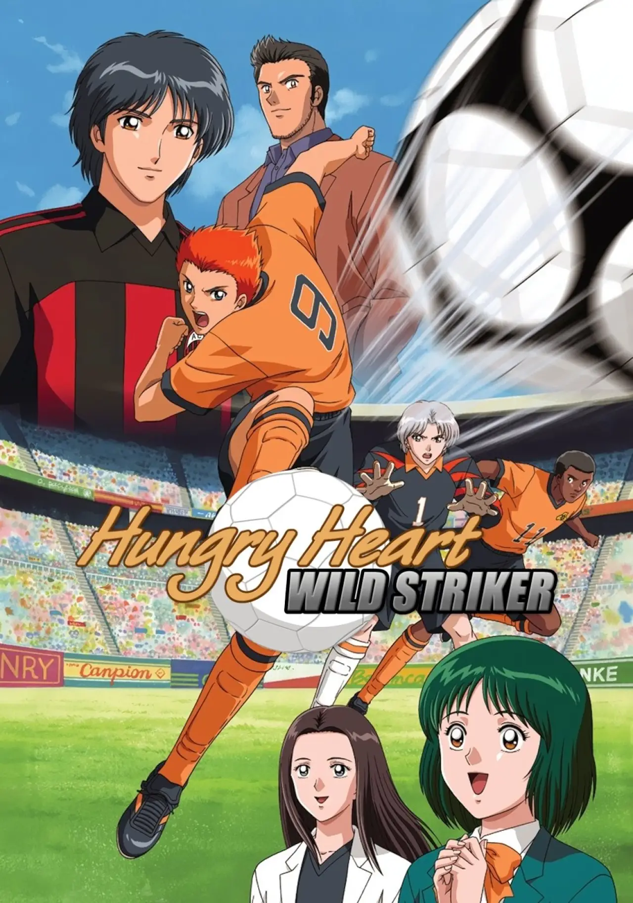 Постер к сериалу "Hungry Heart: Wild Striker"