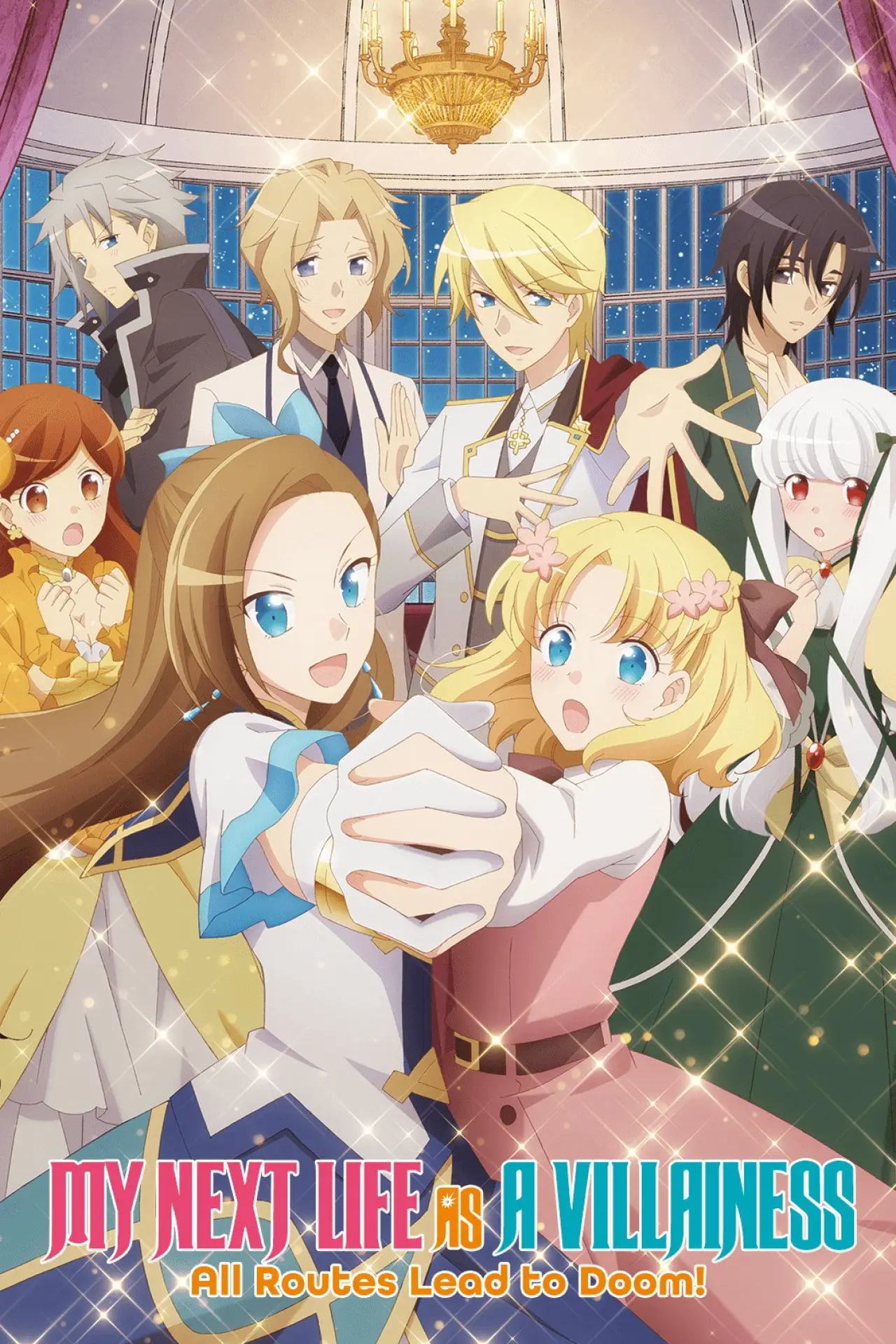 Постер к сериалу "My Next Life as a Villainess: All Routes Lead to Doom!"