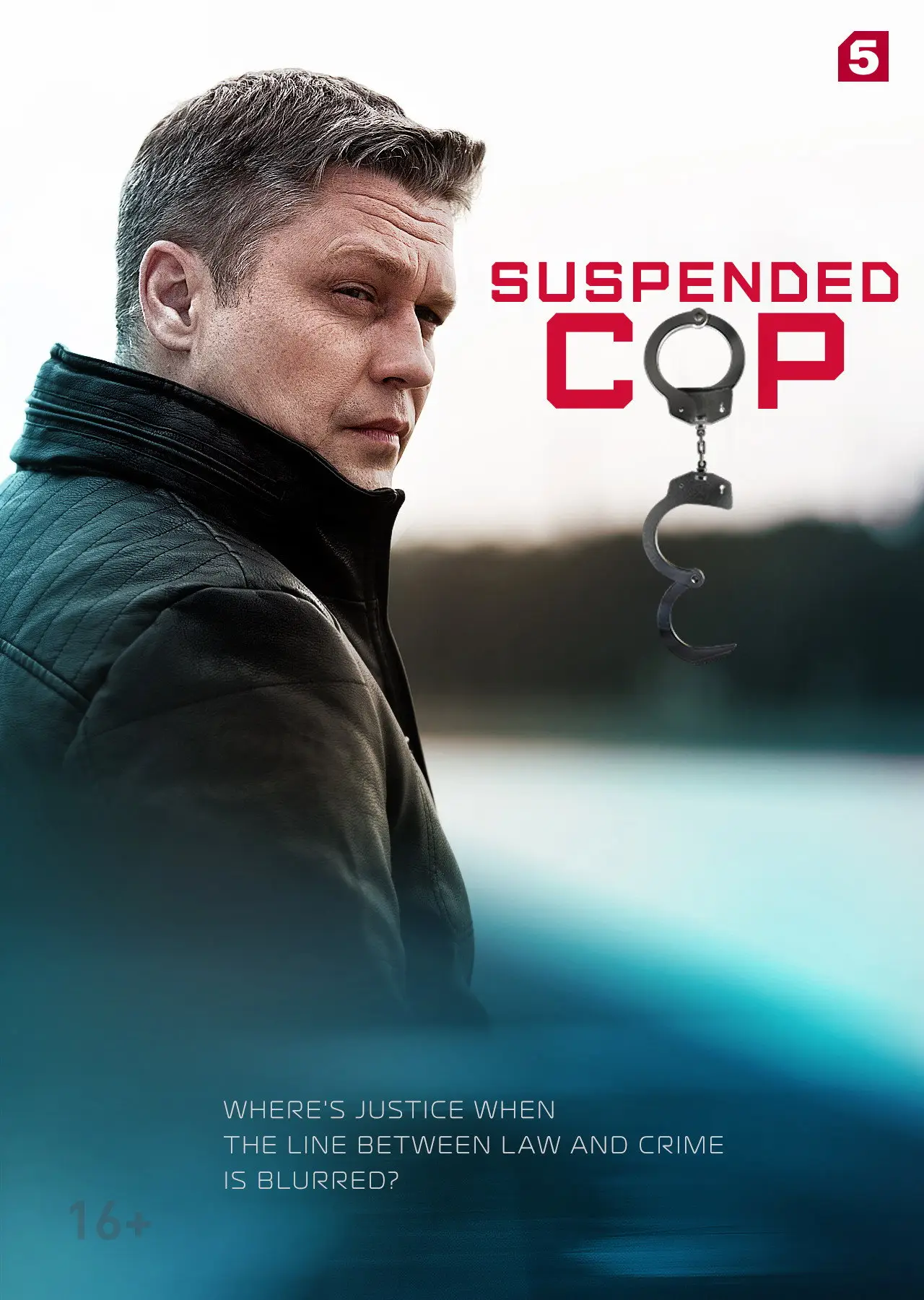Series poster "Suspended Cop"
