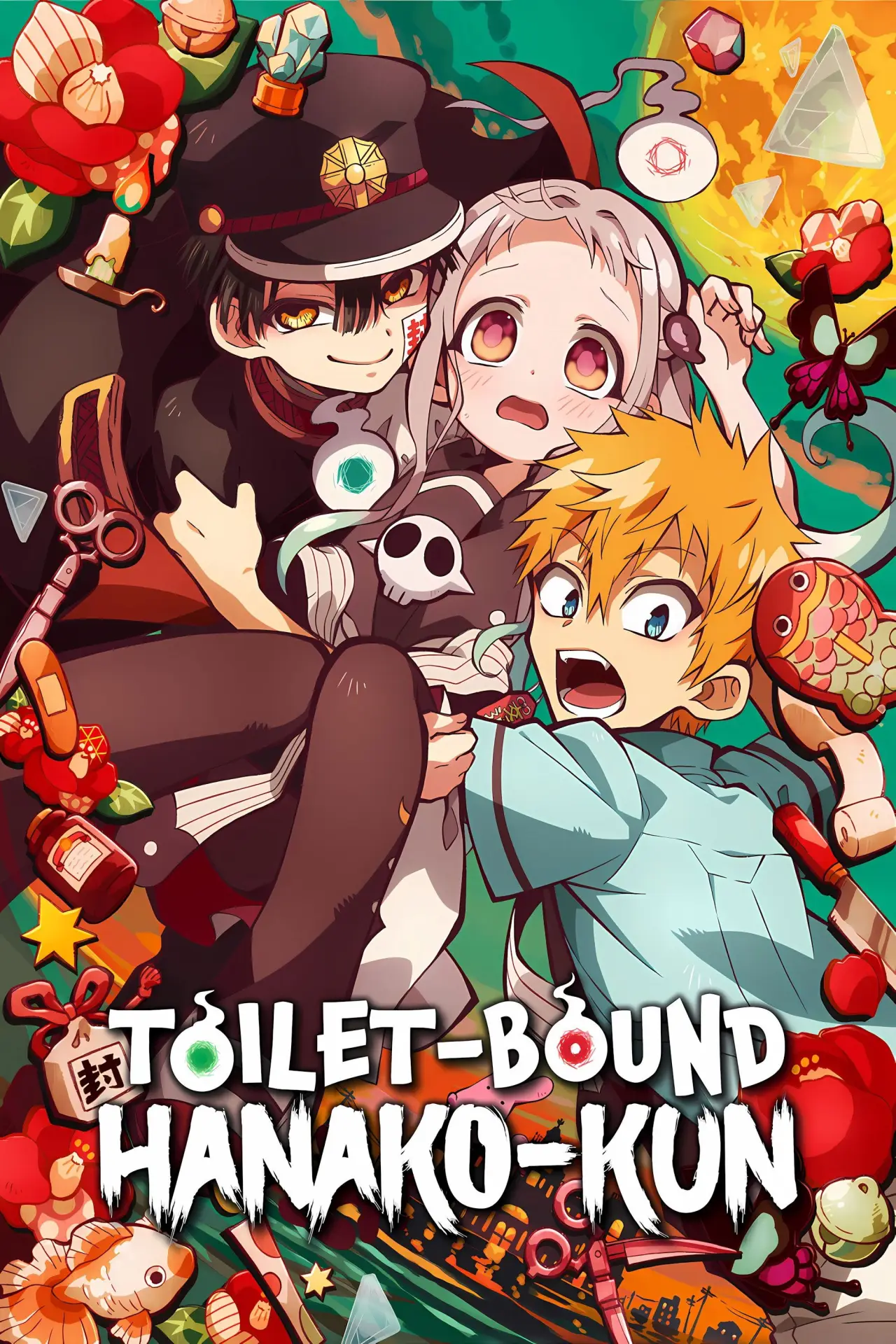 Постер к сериалу "Toilet-Bound Hanako-kun"
