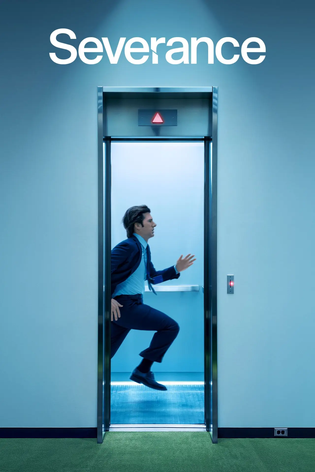 Постер к сериалу "Severance"