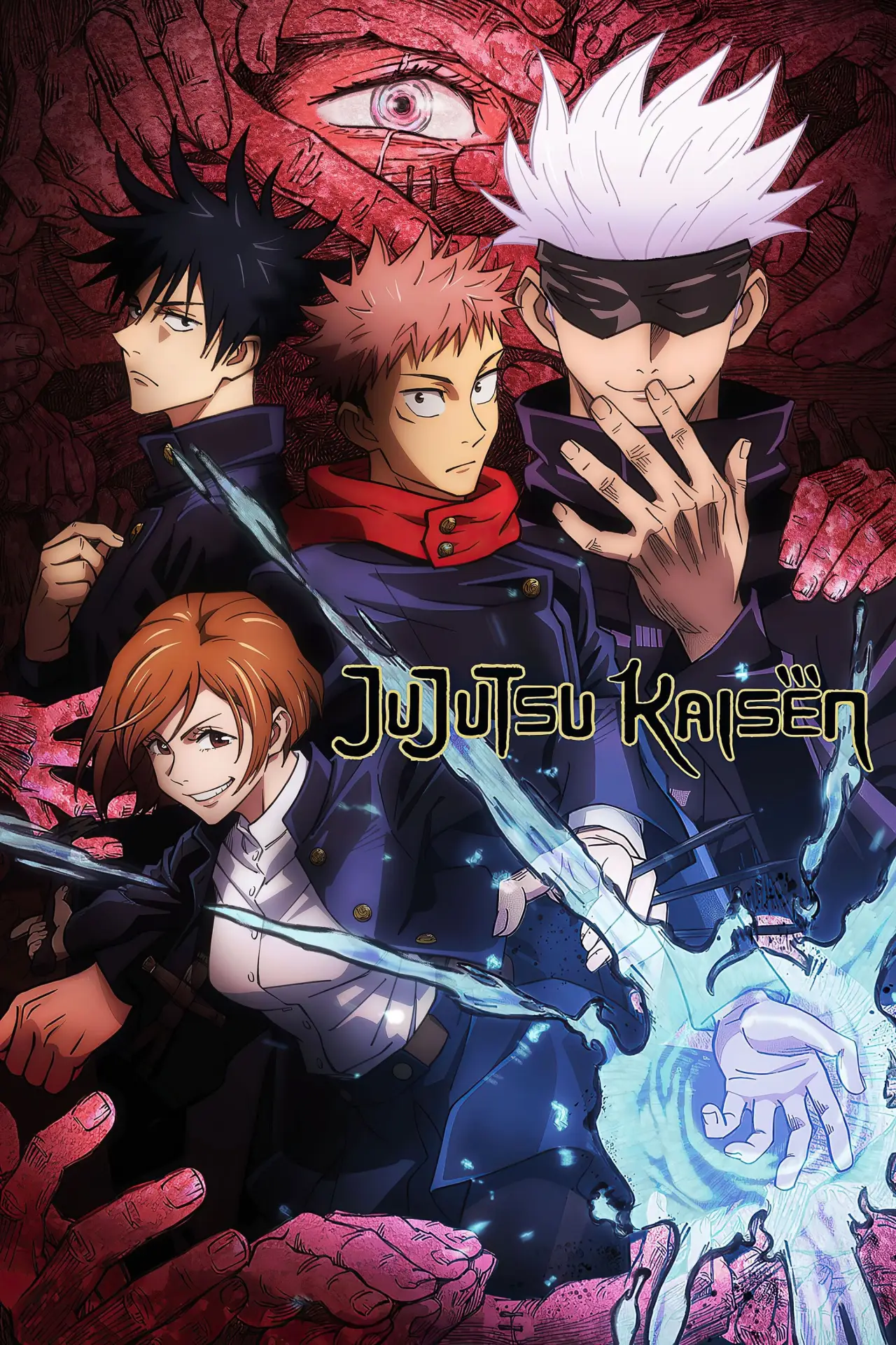 Постер к сериалу "JUJUTSU KAISEN"